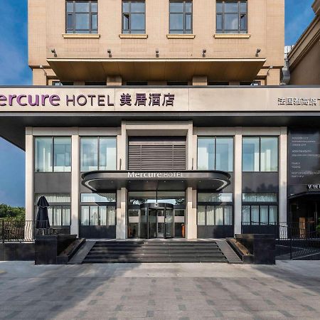 Mercure Shanghai Hongqiao Central Extérieur photo