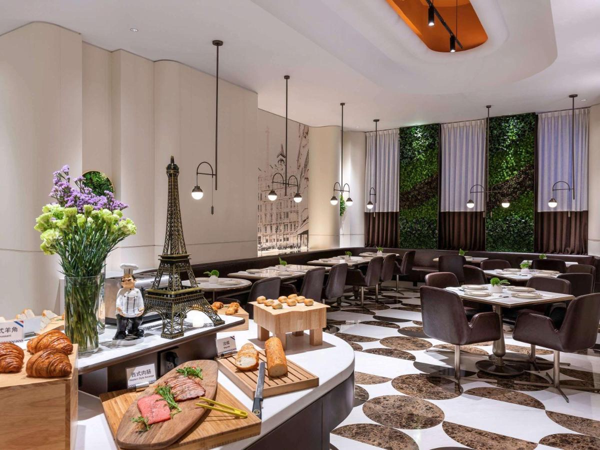 Mercure Shanghai Hongqiao Central Extérieur photo
