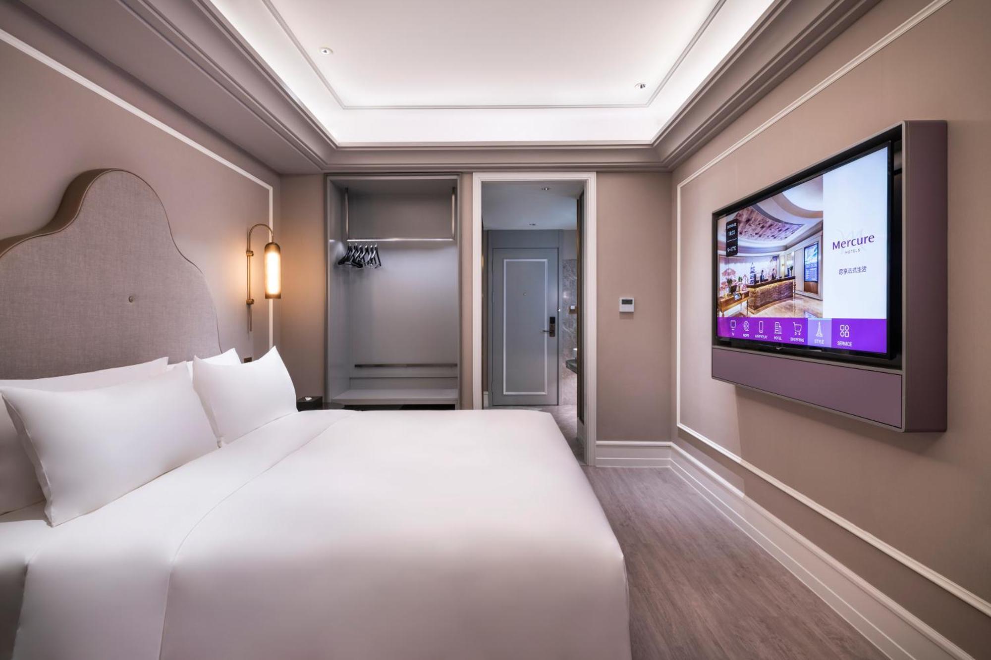 Mercure Shanghai Hongqiao Central Extérieur photo